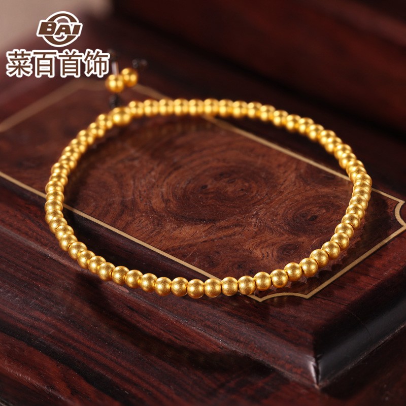 菜百首饰 黄金手链 足金时尚古法系列修行念珠转运珠手链 祈福送礼